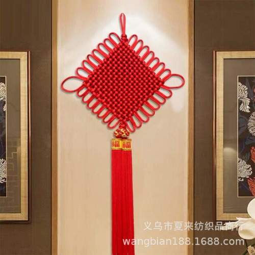 line 1 bold chinese knot pendant living room large decoration new year entrance small chinese knot safe