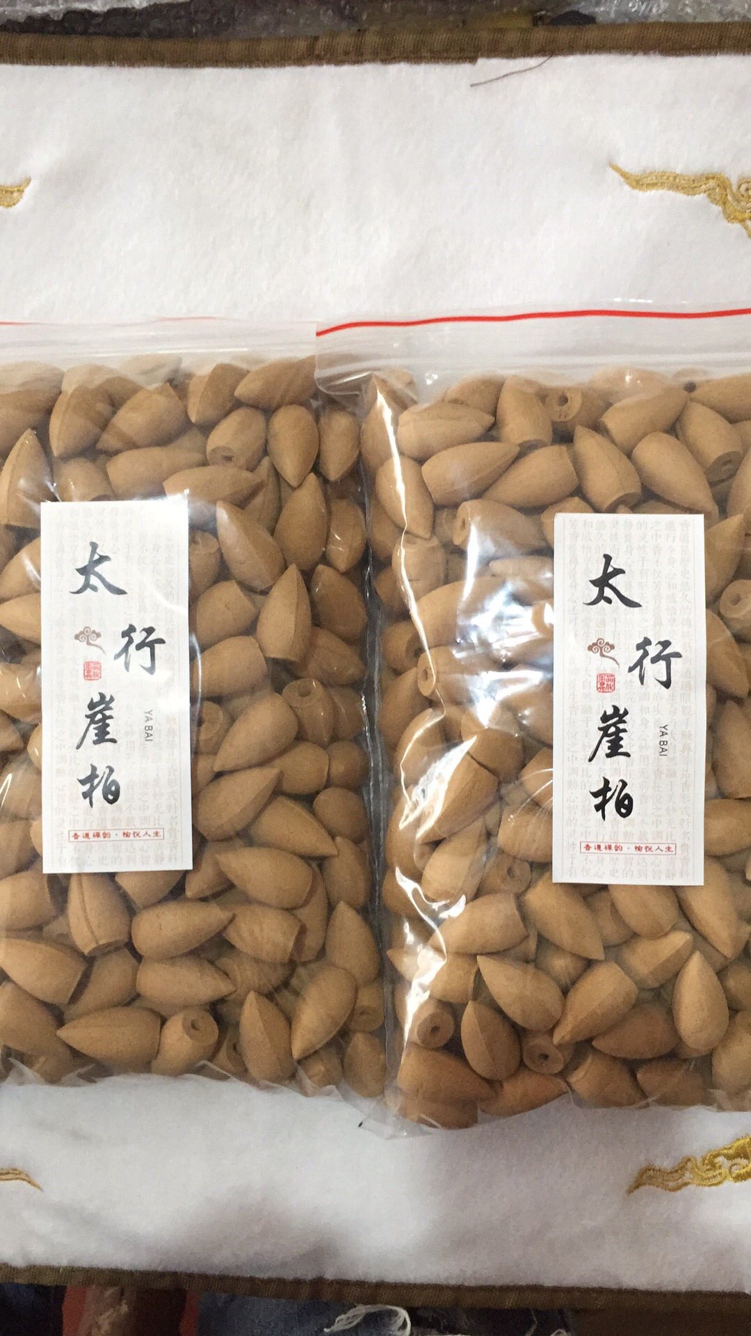 散装倒流香味道五六种可袋装罐装