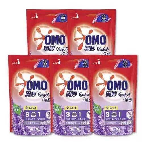 aomao laundry detergent 500g * 10 bags quantity discount automatic promotion laundry detergent professional hair washing powder