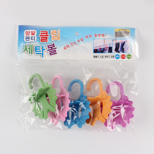 creative drying clip 5 small hangers can be hung clothes socks multi-purpose clothes drying clip