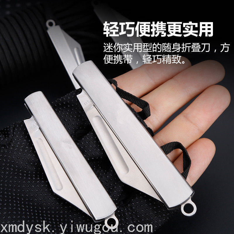 不锈钢水果刀拆快递小刀便携防身户外野营折叠刀锋利开刃小刚刀详情5