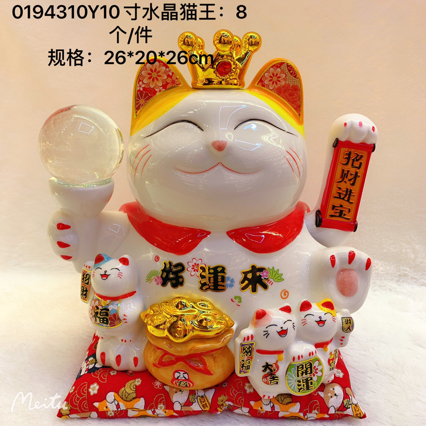 开业礼品、赠品首选公司开业礼品