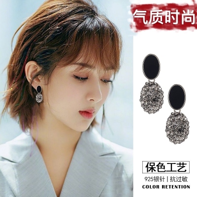Korean-Style Elegant High-Grade Oval Rhinestone All-Match Earrings Women's New Online Red Face Slimming Elegant Retro Earrings Fashion