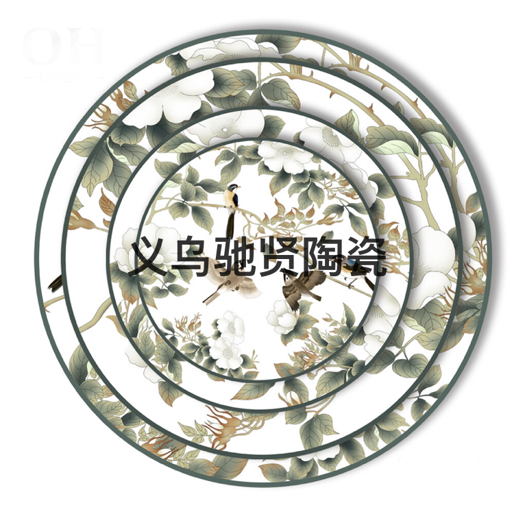 高骨瓷餐具套装陶瓷盘子西餐盘圆盘浅盘酒店摆台大垫盘蛋糕水果盘