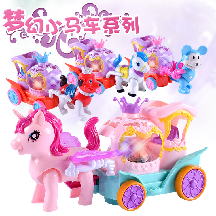 Factory Direct Sales Fantasy Light Music Carriage Children's Educational Electric Toys Stall Ho