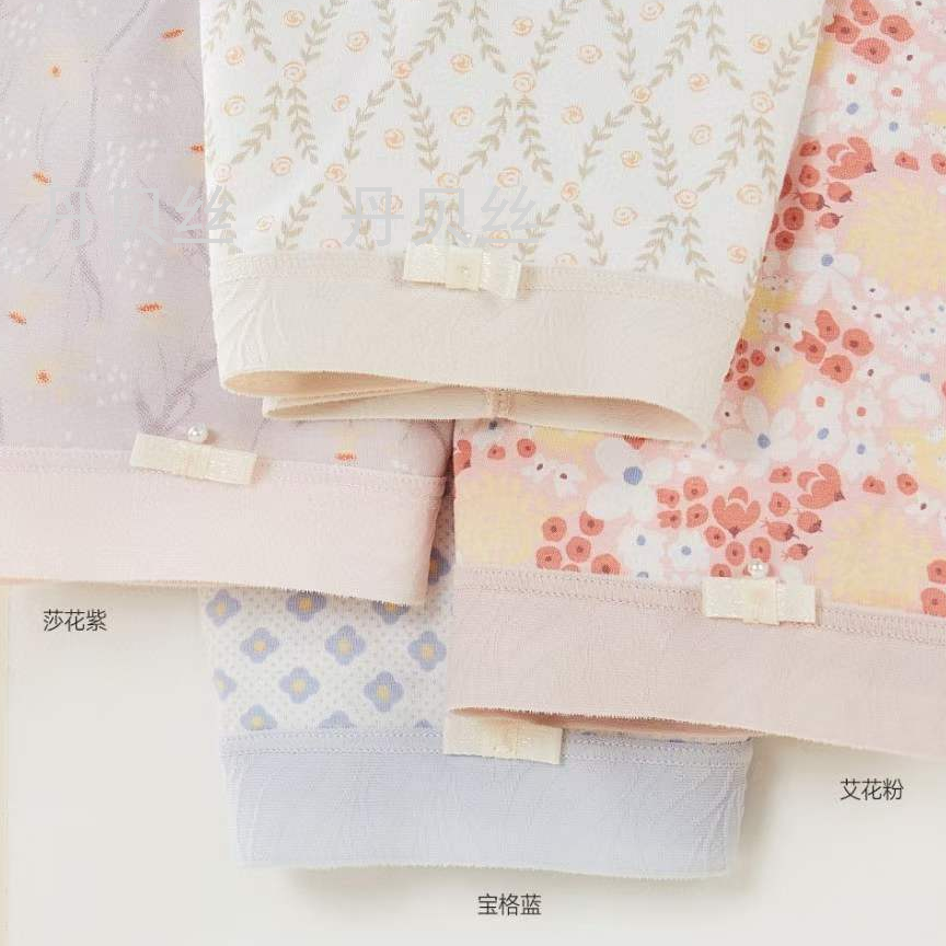 秋冬爆款 镂空条提花 提花拼接印花 柔软细腻女士内裤