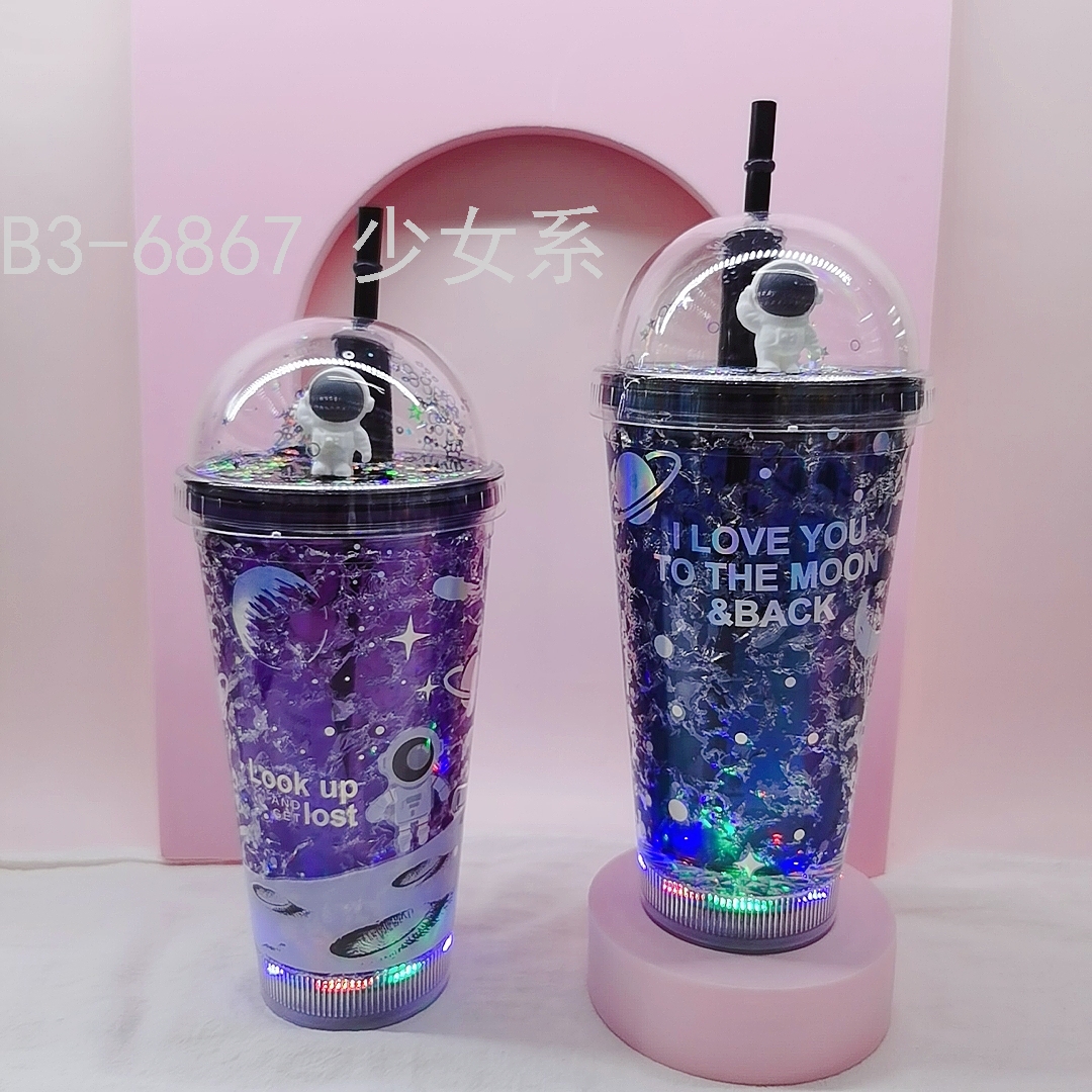 水杯杯子太空人底部带灯原创设计太空冰杯夜光发光杯现货STOCK