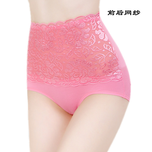 high waist mesh breathable women‘s underwear 5612