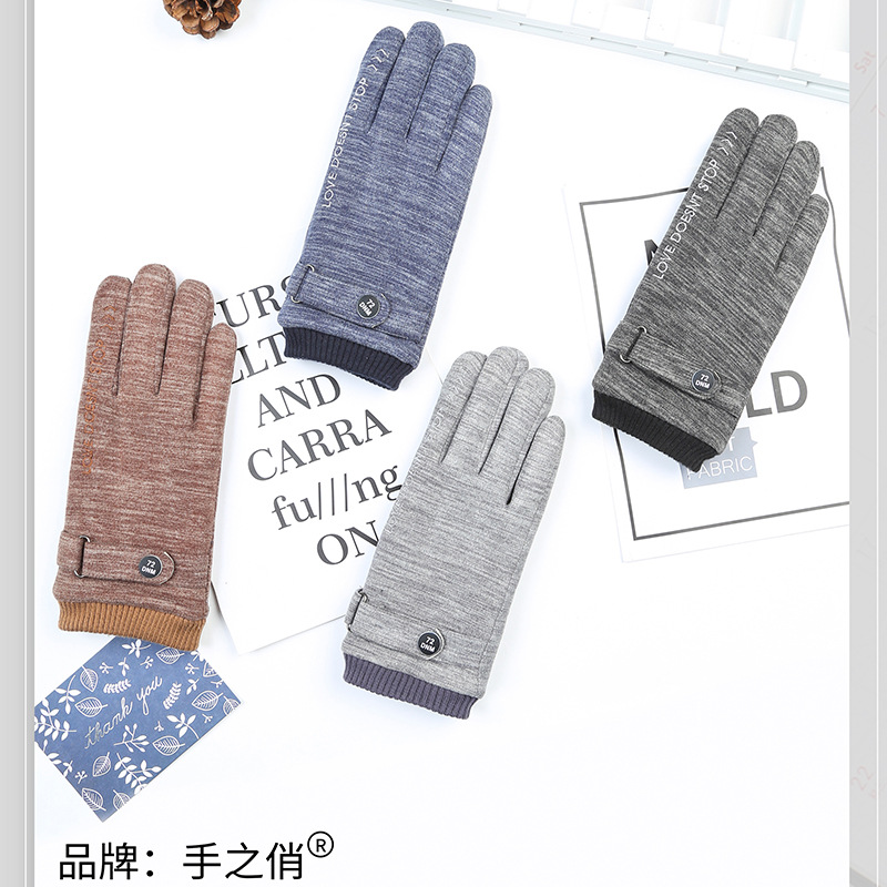 厂家供应手套男秋冬季加绒加厚保暖防风防寒冬天户外骑车触屏手套