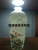 Mutton Fat Jade Hand-Painted Vase General Height 30cm Hand-Drawn Blank Making Hand-Painted Painting
