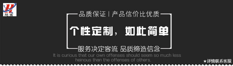 开关贴开关套夜光仙人掌多肉插座墙贴开关装饰夜光贴装饰套可定做详情2