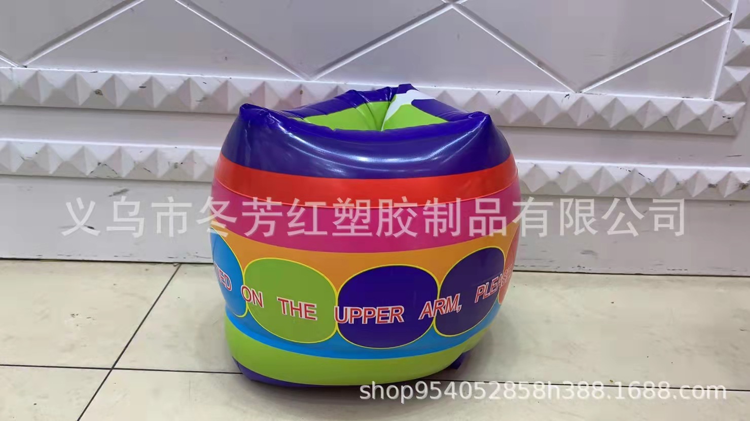 厂家直供新款充气水上玩具儿童海豚彩虹水袖手臂圈安全游泳水袖