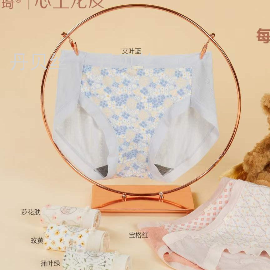 秋冬爆款三条装盒装 甜美少女 提花拼接印花 柔软细腻女士内裤
