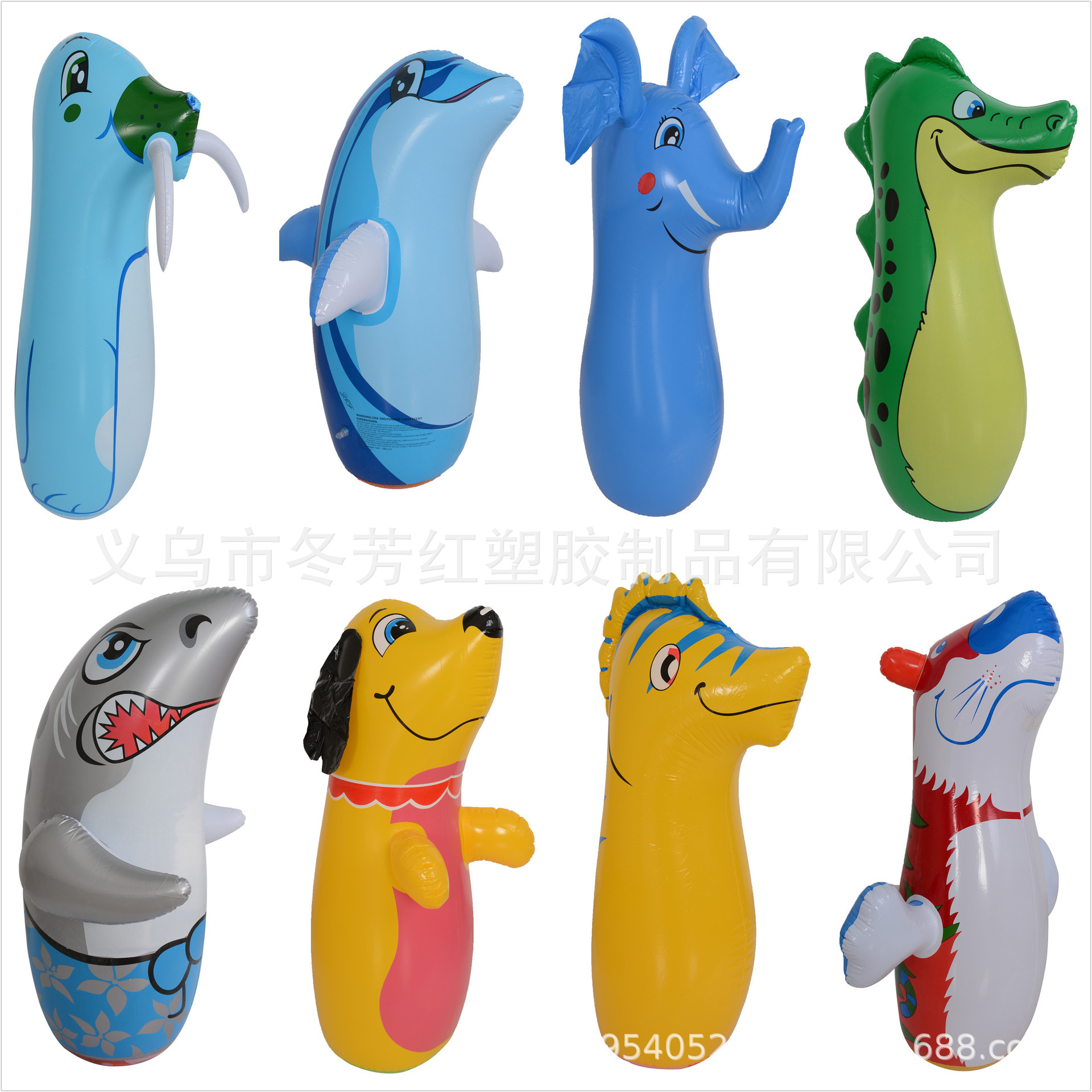 厂家直销儿童大号不倒翁充气PVC装沙90公分海豚熊出没款玩具批发