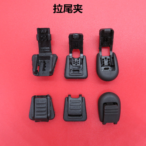 Factory Direct Sales Plastic Tail Clamp Spot Supply Luggage Buckle Wholesale Customized Nylon Cord Lock