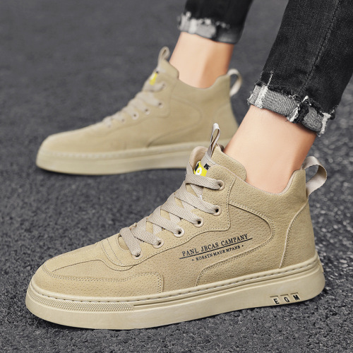 European Station Hong Kong Style Fashionable Simple Solid Color Board Shoes Autumn and Winter New Low-Top Letter Decoration Men‘s Shoes Daily Wear Match 