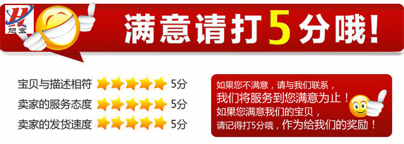 开关贴开关套夜光仙人掌多肉插座墙贴开关装饰夜光贴装饰套可定做详情16