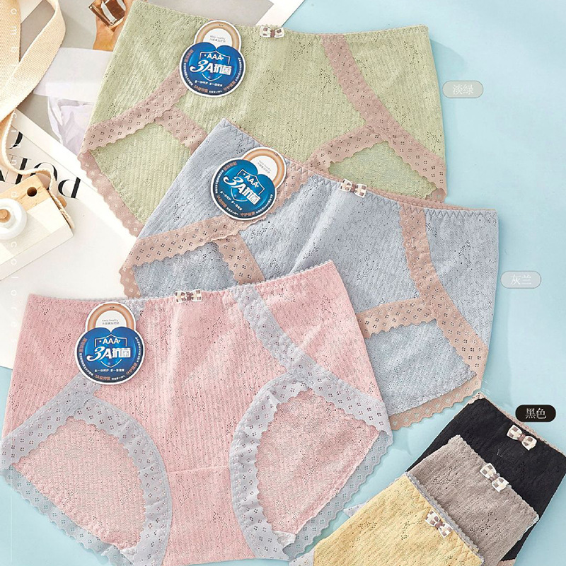 2021新款女士内裤纯色可爱蝴蝶结蕾丝性感女士针织内裤舒适三角裤