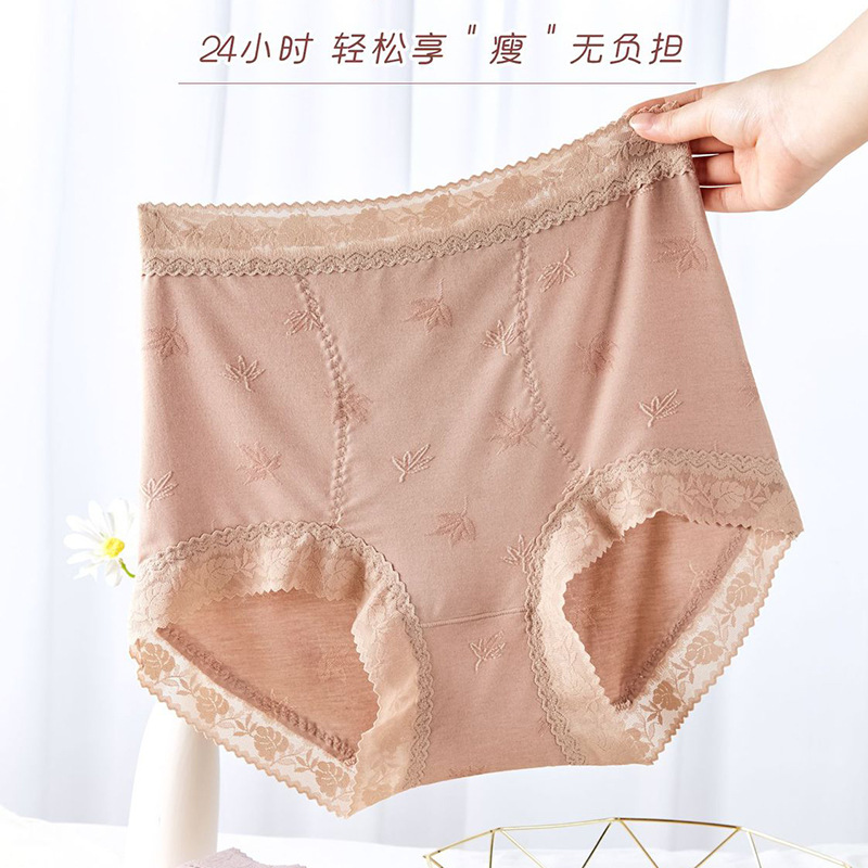 秋冬款女士蕾丝花边内裤大码高腰简约性感女士三角裤棉质舒适内裤
