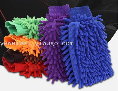 Large Double-Sided Chenille Coral Insect Car Wash Gloves Car Cleaning Gloves Car Wash cleaning Supplies Wholesale