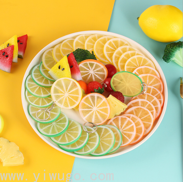 家仿真柠檬片钥匙扣挂件可爱清新食玩模型拍摄早教道具减压整蛊
