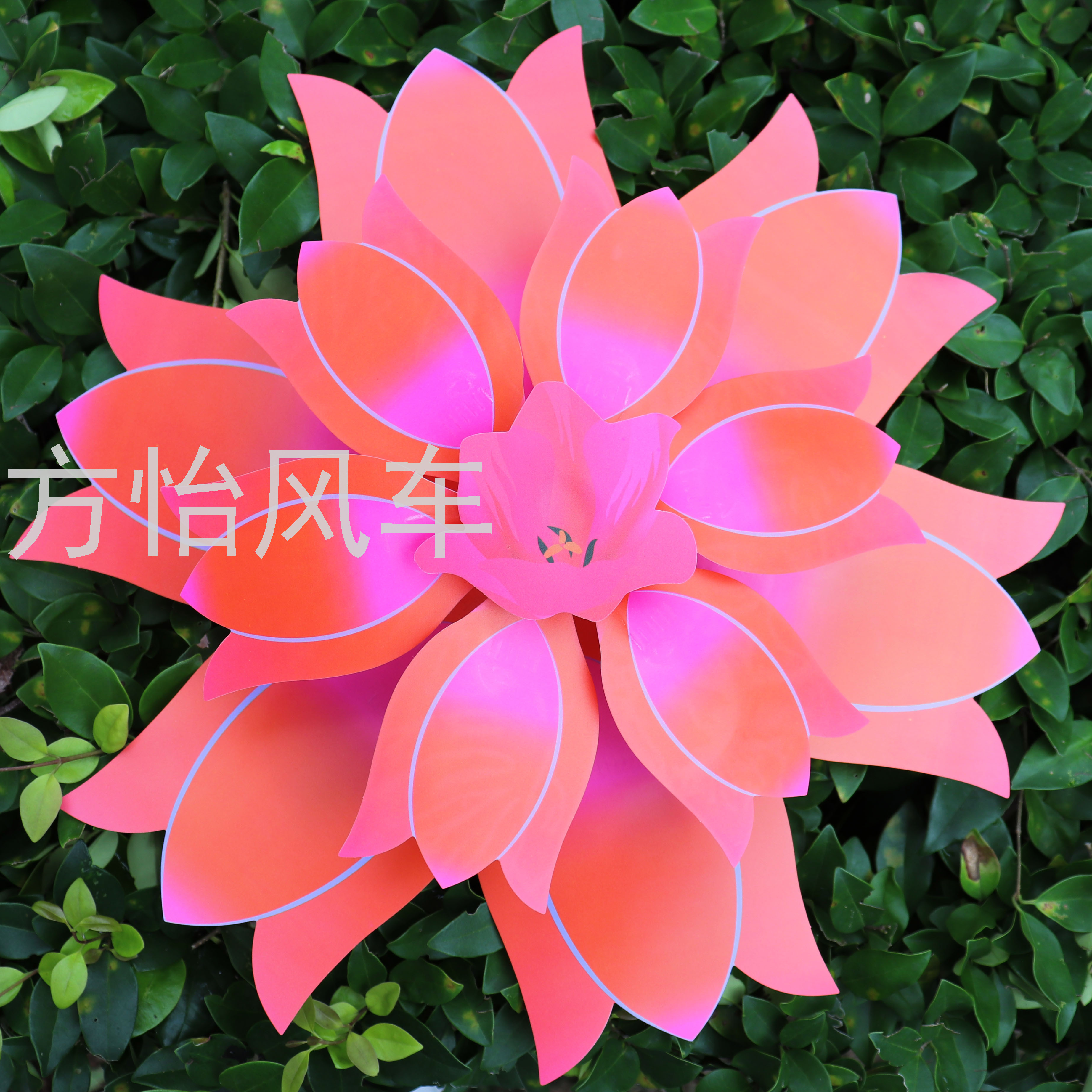 38cm郁金香大风车户外插地防水防晒布置装饰房地产广告节庆礼品