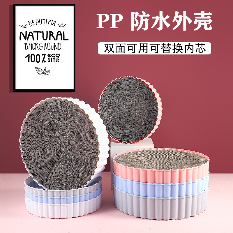 工厂直销 大号猫砂盆 护爪猫抓板 猫咪玩具 批发