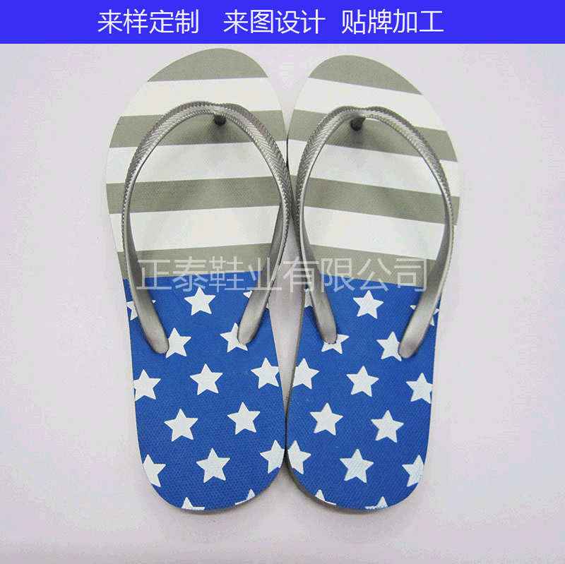 Foreign Trade Logo Flip-Flops Pattern Female Summer Wear PE Flat Flip-Flops European and American Beach Flip-Flops Sandals