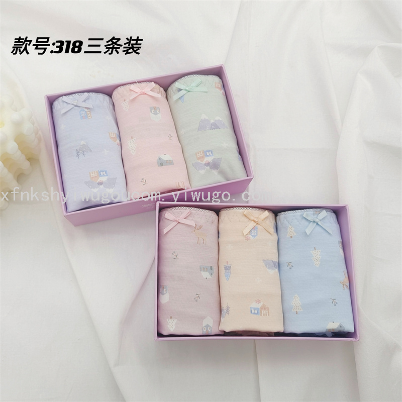 内裤女士棉质内裤印花小清新蕾丝花边女士内裤