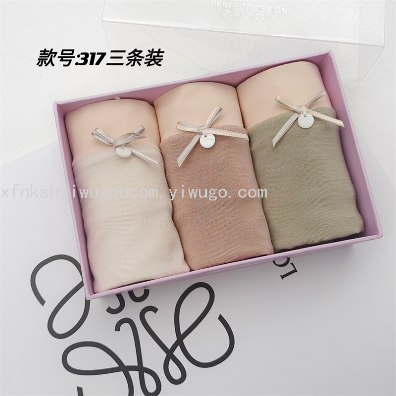 3条包邮内裤女士棉质内裤印花小清新蕾丝花边女士内裤