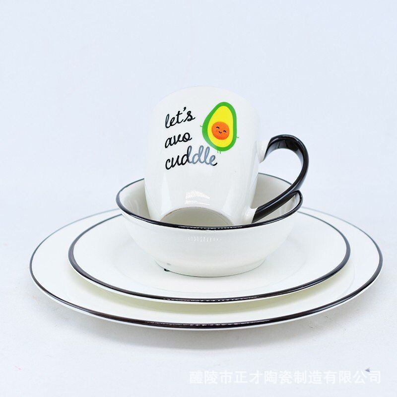 陶瓷早餐具四件套 8寸10寸平盘 碗杯子套装彩盒包装