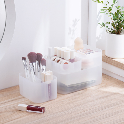 nachuan transparent cosmetics storage box simple home stationery toiletries frosted plastic organizing box product