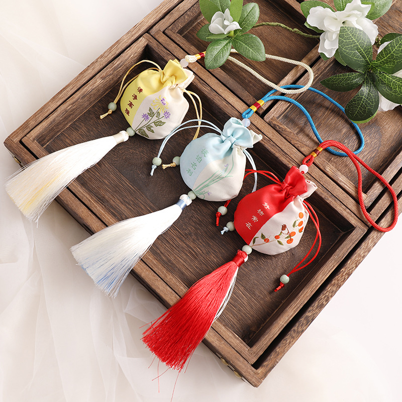 香包香囊空袋子批发 端午节随身驱蚊包布袋香袋胎发袋小荷包福袋