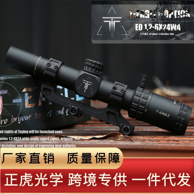 T-EAGLE Eo1.2-6 X24 Telescopic Sight Red Dot Sight High Coverage Quick Sight HD Crosshair Sight