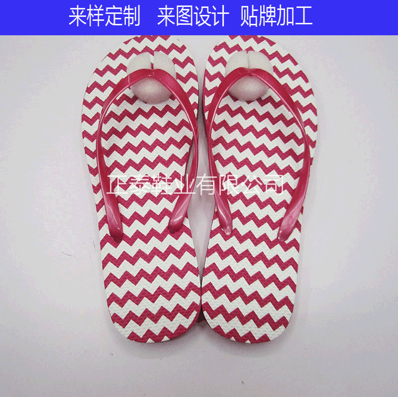 Manufacturers Customize Women‘s Striped Printed Beach flip-Flops Customizable Pattern Logo Flip-Flops