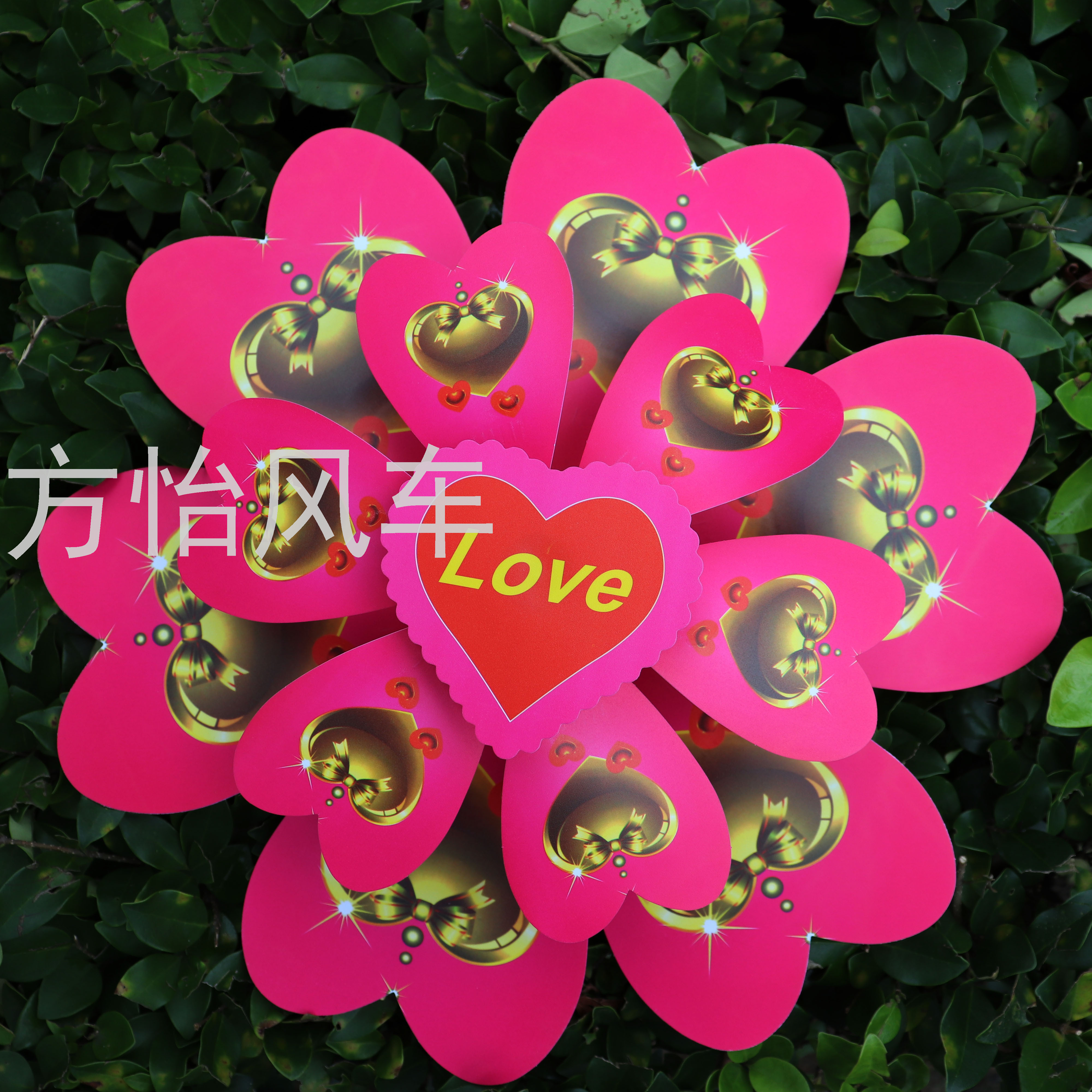 38cm双层玫瑰花爱心装饰大风车玻纤杆pvc防水防晒风车情人节表白