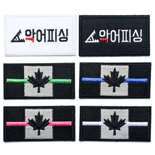 Hook and Loop Armband Cross-Border Supply Tactical Patch Canada Embroidery Cloth Hook and Loop Armband Send Wool Surface