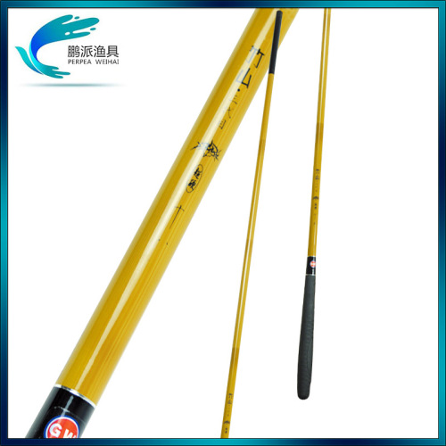 Authentic Weihai Guangwei Bamboo Mountain First， Second and Third Generation 3.6 M 4.5 M 5.4 M 6.3 M Carbon Taiwan Fishing Rod Fishing Rod