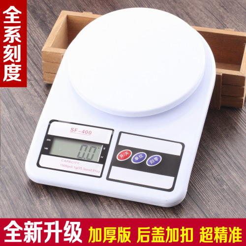 t sf400 food kitchen electronic scale kitchen scale household food electronic scale baking medicine weighing 10kg