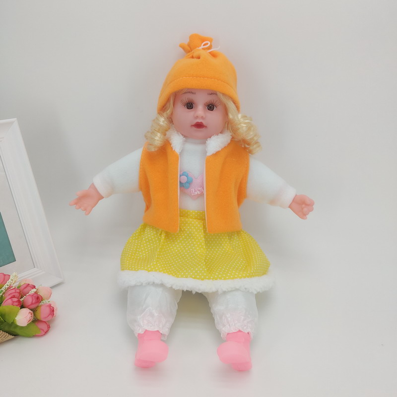 20寸儿童玩具毛绒玩具仿真玩具娃娃仿真娃娃仿真娃B03