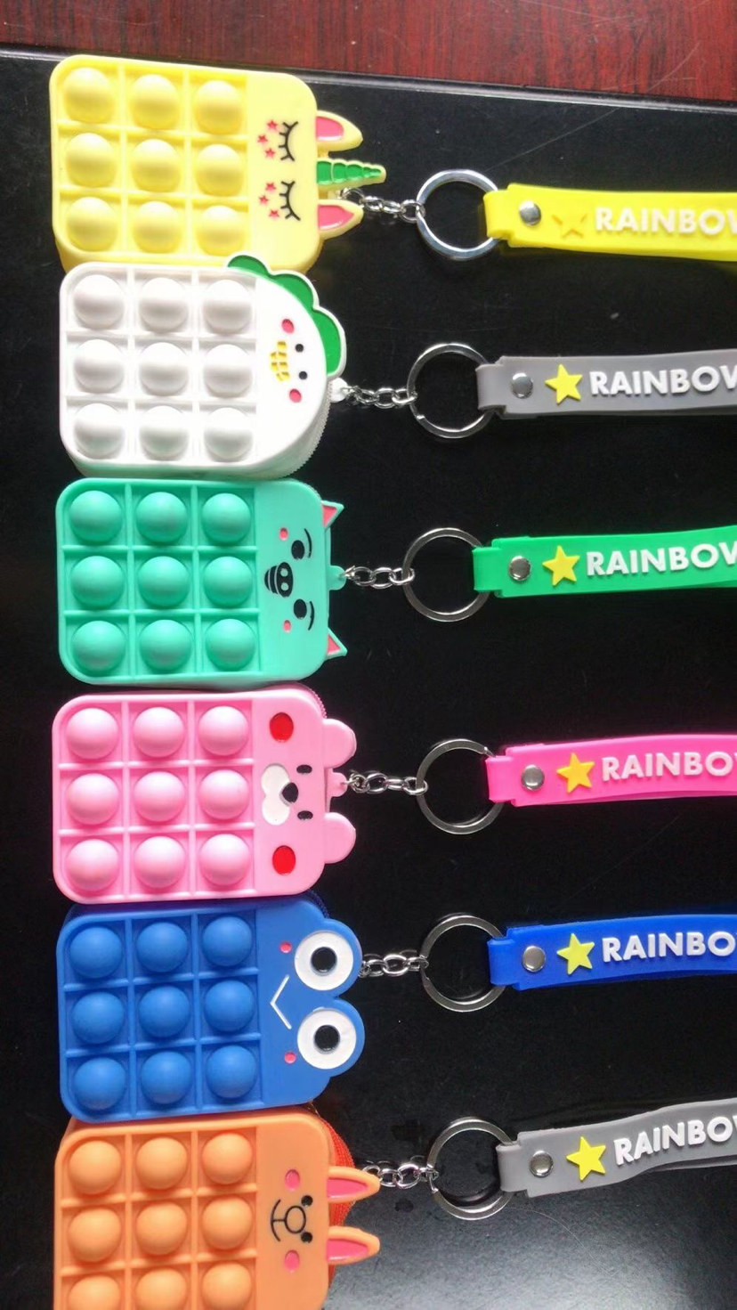 硅胶袋子包包款式