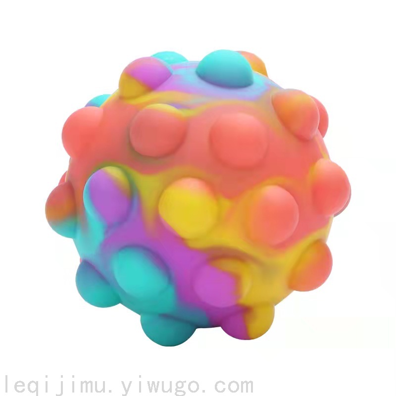 【现货】3D立体发泄球泡泡乐灭鼠先锋硅胶解压球治愈球