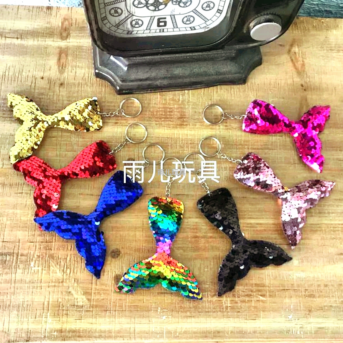 超声波扭蛋亮片亮片挂件毛绒挂件卡通亮片 美人鱼亮片钥匙扣 亮片
