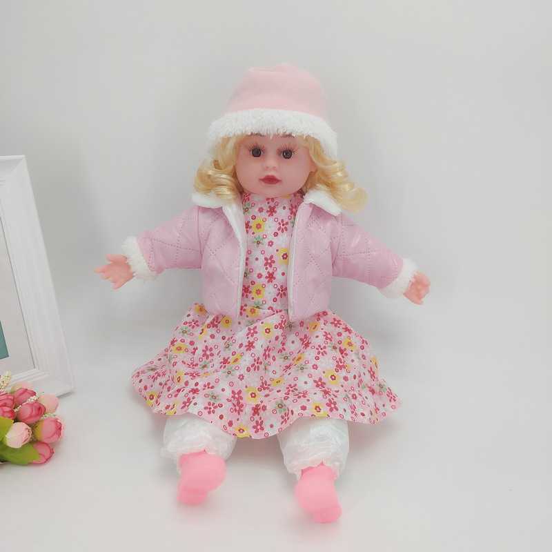 20寸儿童玩具毛绒玩具仿真玩具娃娃仿真娃娃仿真娃