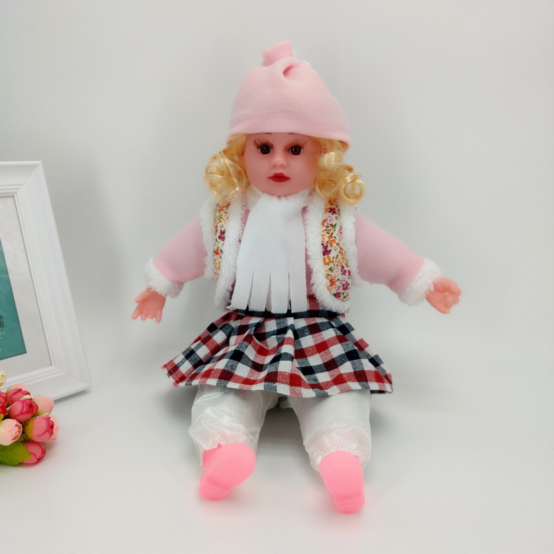 20寸儿童玩具毛绒玩具仿真玩具娃娃仿真娃娃仿真娃