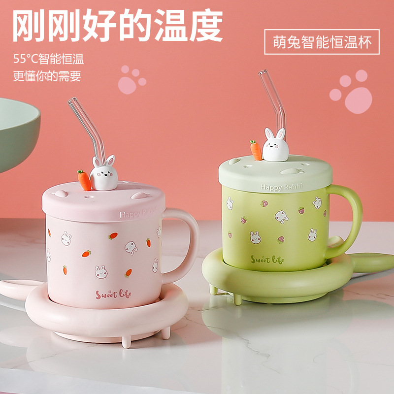 55度暖暖杯卡通兔子陶瓷杯保温水杯兔子恒温杯保暖杯垫冬季礼物