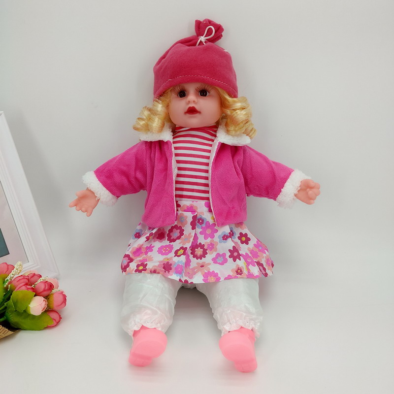20寸儿童玩具毛绒玩具仿真玩具娃娃仿真娃娃仿真娃