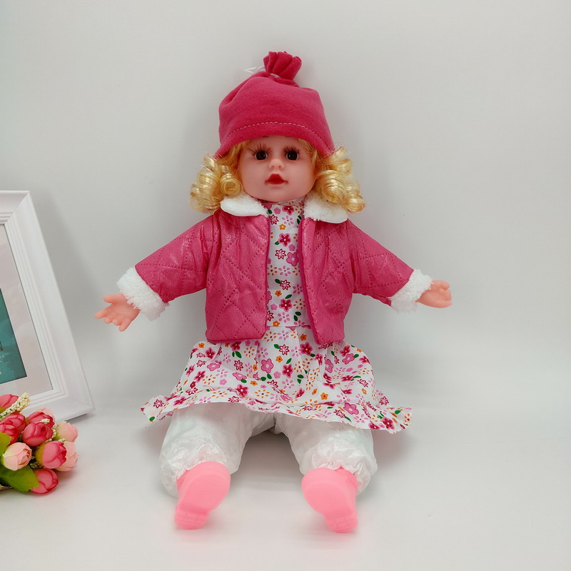 20寸儿童玩具毛绒玩具仿真玩具娃娃仿真娃娃仿真娃