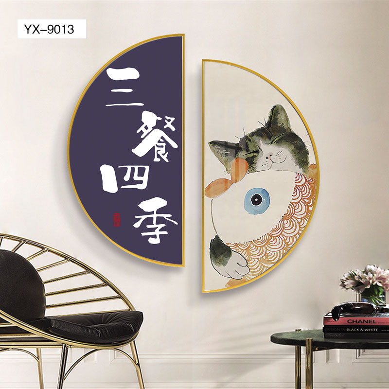 圆形拼接客厅卧室装饰画床头壁画铝合金烤瓷现代轻奢挂画