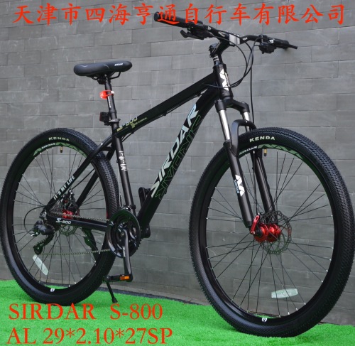 sirdar29-inch aluminum alloy mountain bike 27-speed bicycle foreign trade cross-border e-commerce factory supply